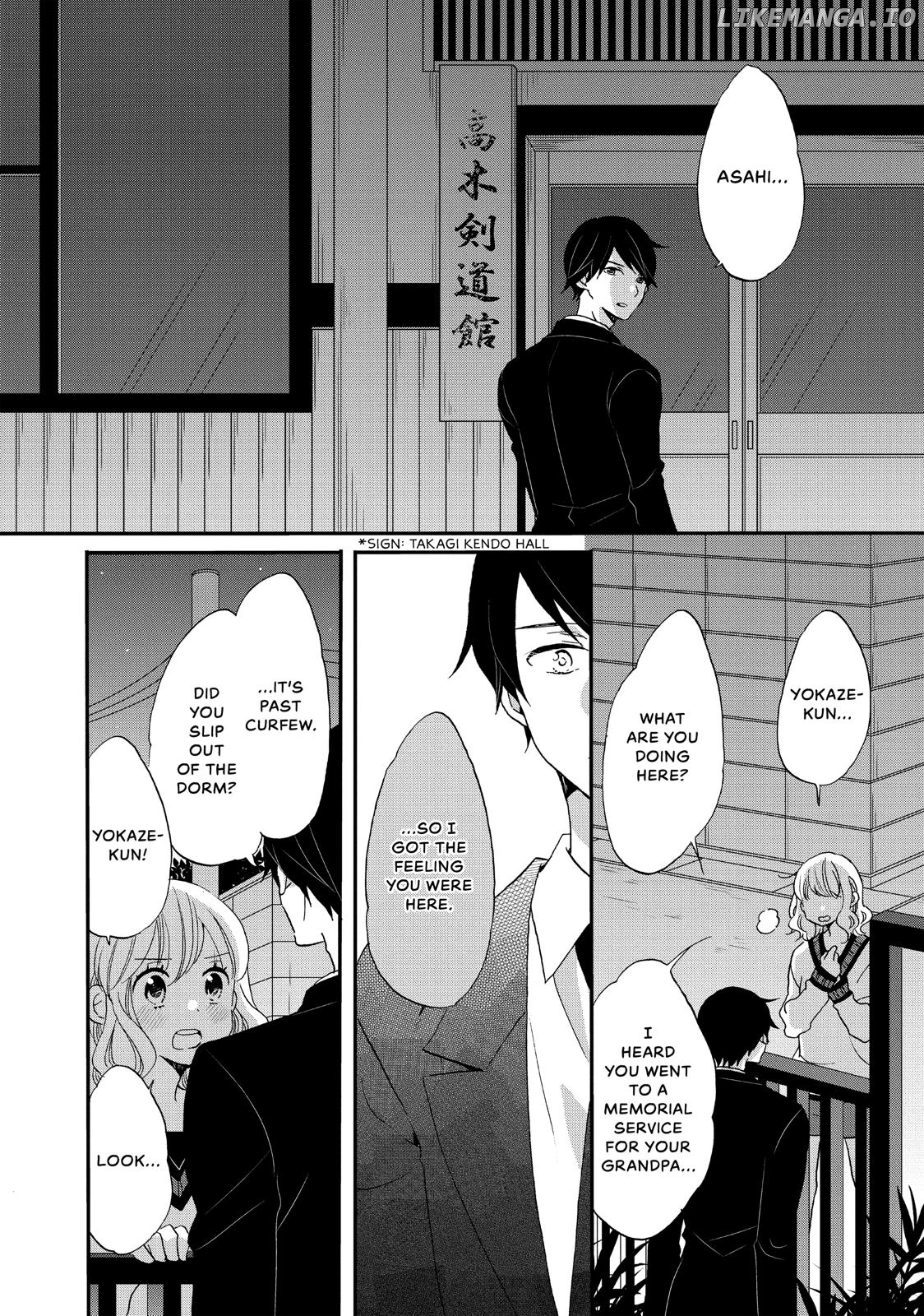 Koi to Himitsu no Gakuseiryou chapter 13 - page 14