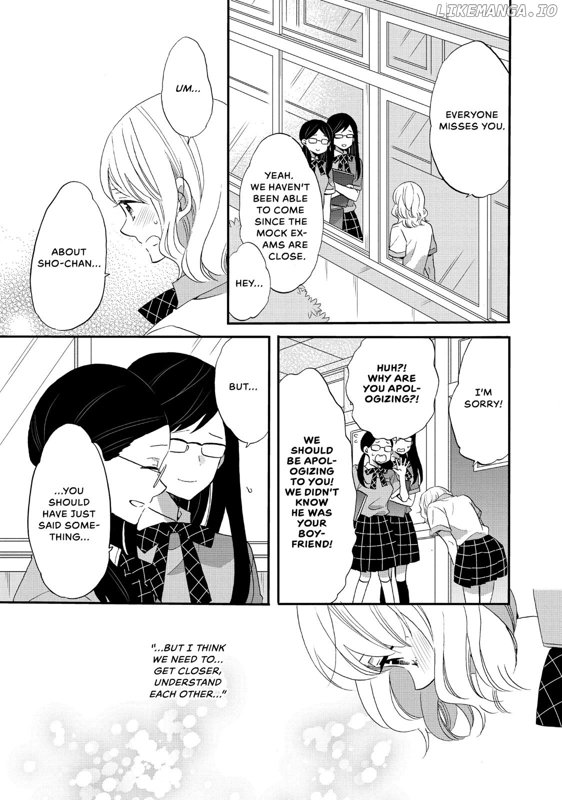 Koi to Himitsu no Gakuseiryou chapter 12 - page 21