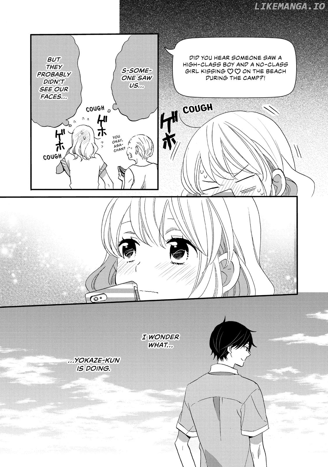 Koi to Himitsu no Gakuseiryou chapter 9 - page 10