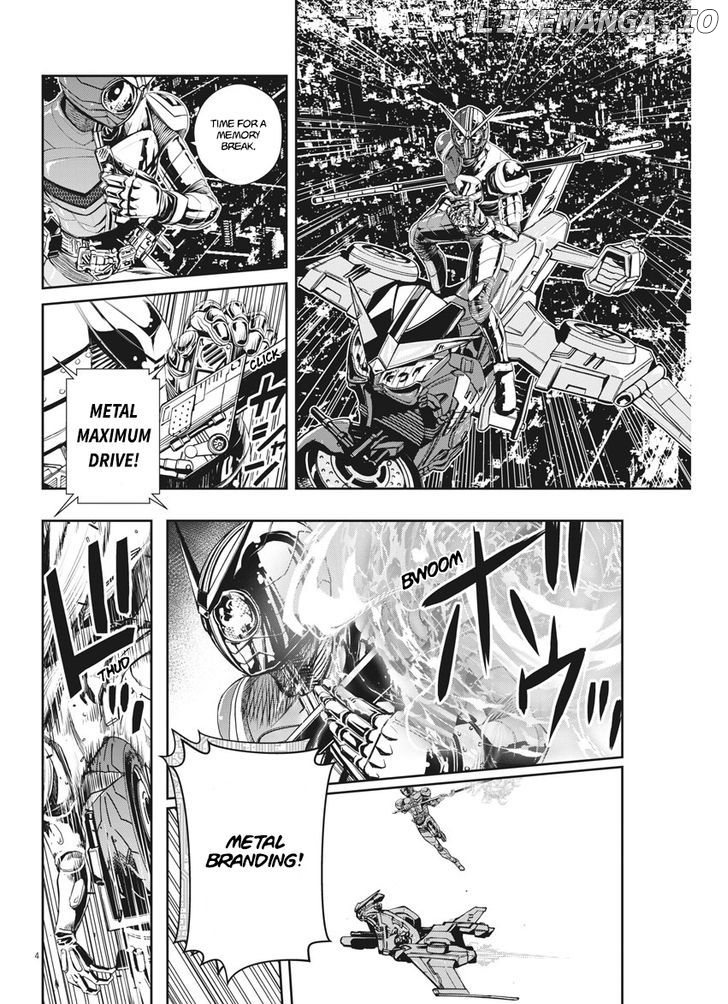 Kamen Rider W: Fuuto Tantei chapter 8 - page 5