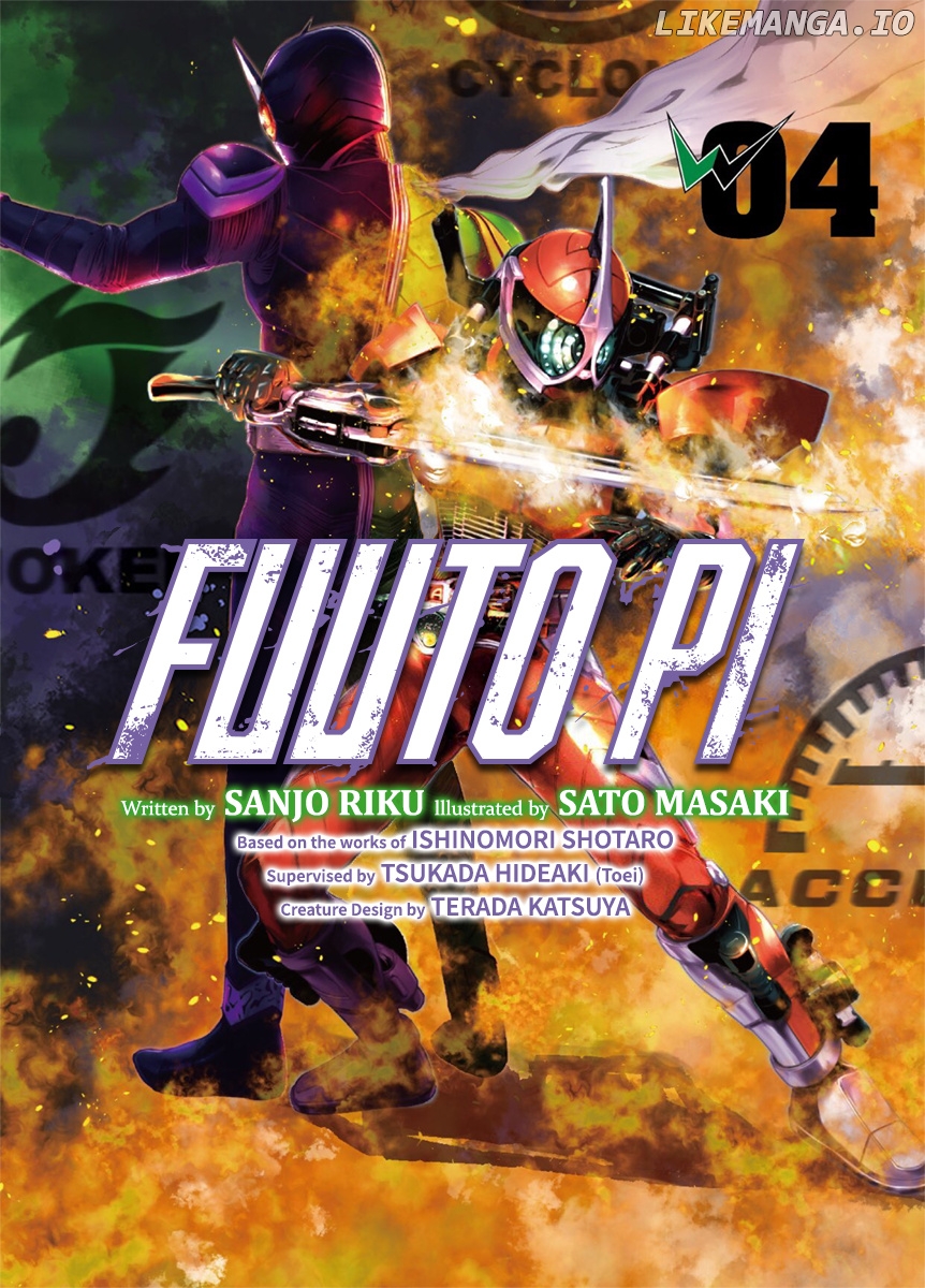 Kamen Rider W: Fuuto Tantei chapter 28 - page 1