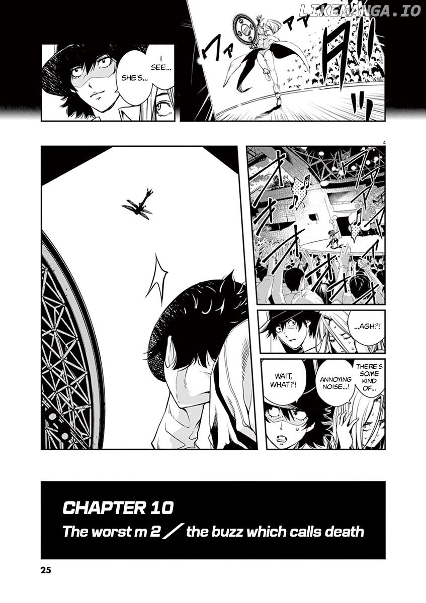 Kamen Rider W: Fuuto Tantei chapter 10 - page 5