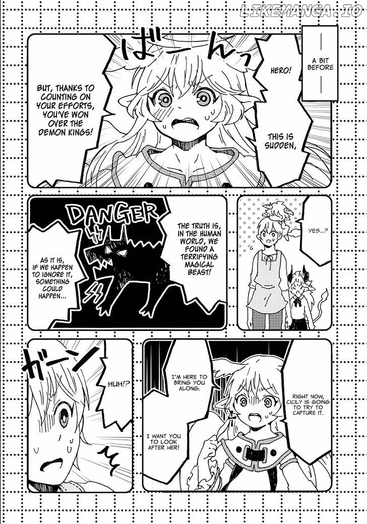 Maou Kyoudai chapter 11 - page 4