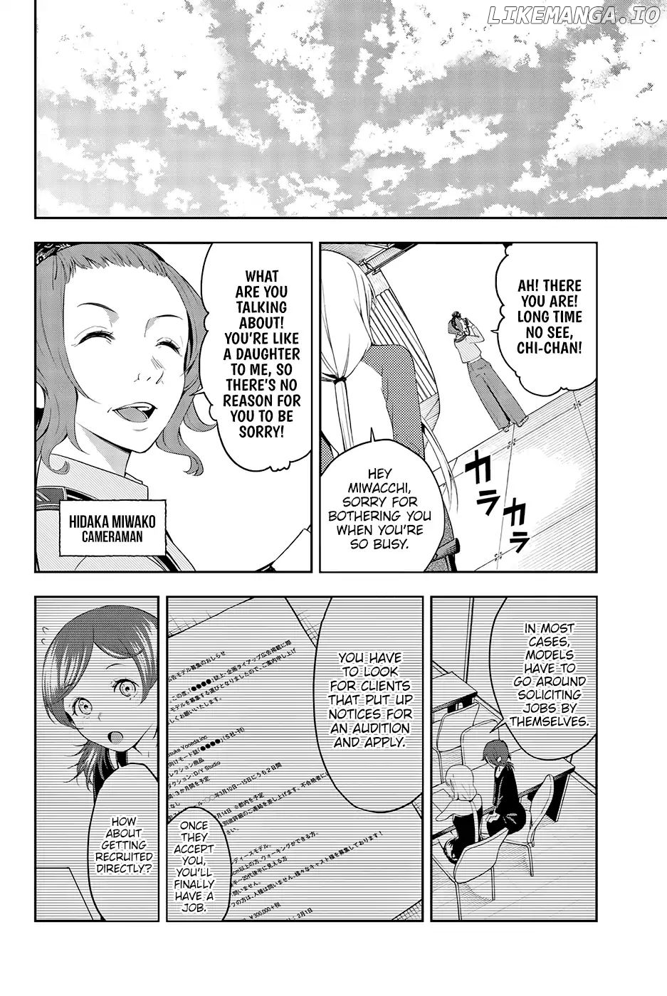 Runway De Waratte chapter 35 - page 11