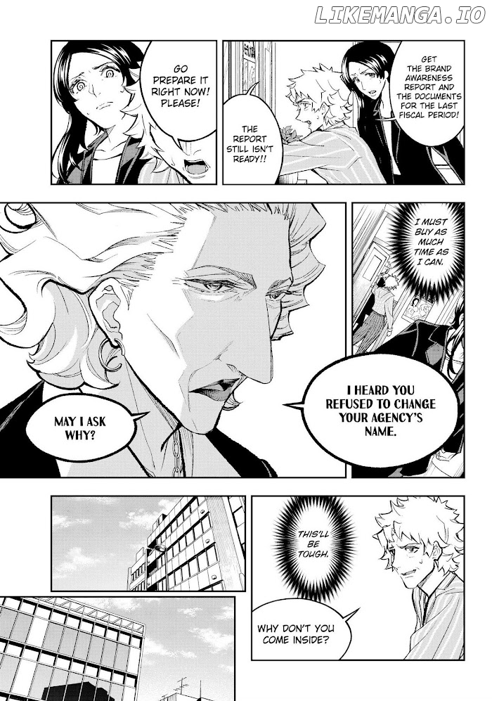 Runway De Waratte chapter 167 - page 6