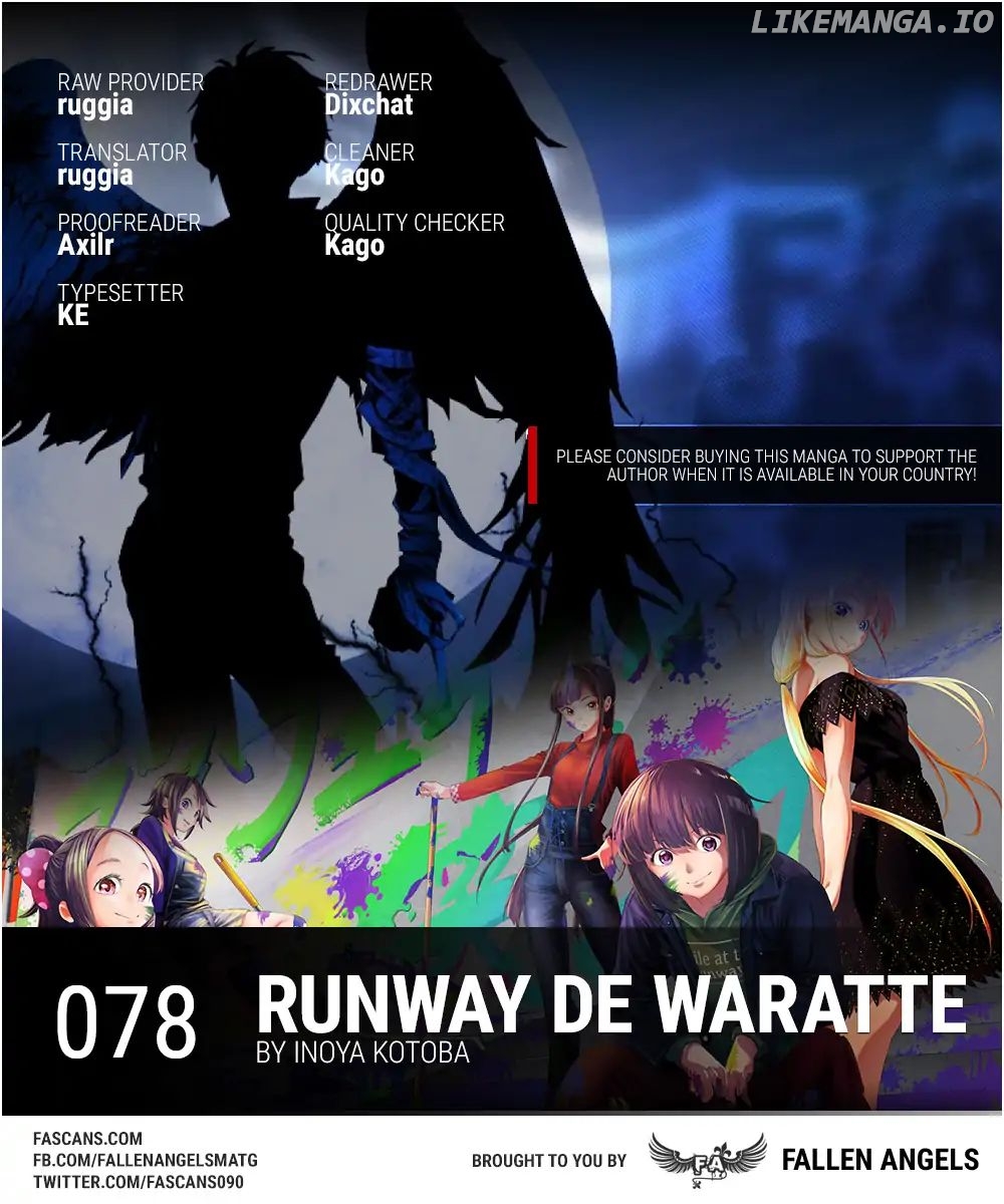 Runway De Waratte chapter 78 - page 1