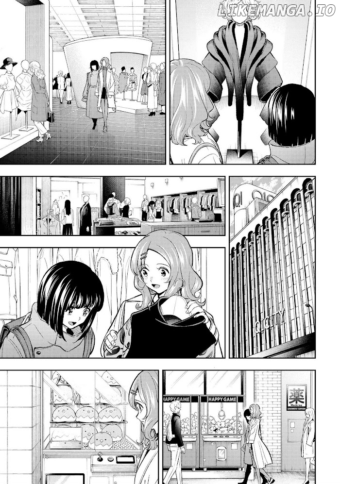 Runway De Waratte chapter 162 - page 8