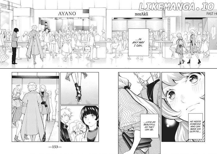 Runway De Waratte chapter 155 - page 4