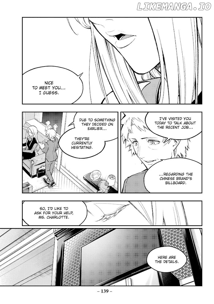 Runway De Waratte chapter 172 - page 15