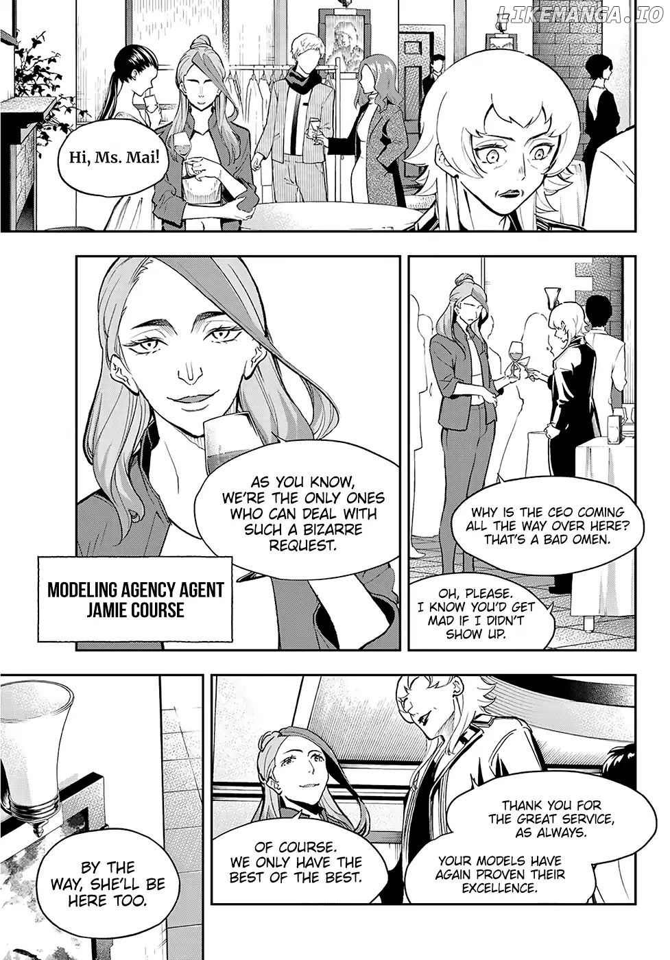 Runway De Waratte chapter 96 - page 4