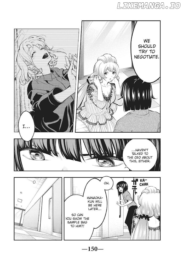 Runway De Waratte chapter 112 - page 4