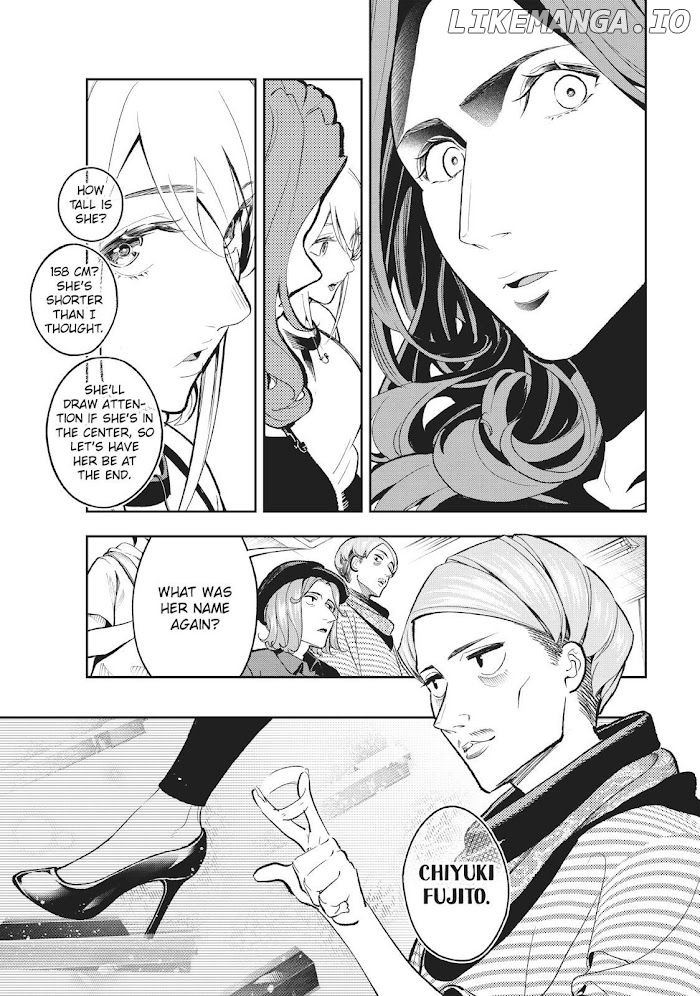 Runway De Waratte chapter 109 - page 18