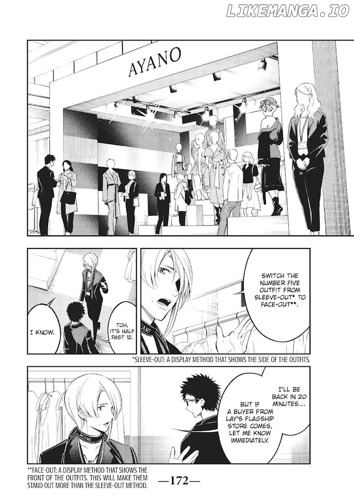 Runway De Waratte chapter 147 - page 4