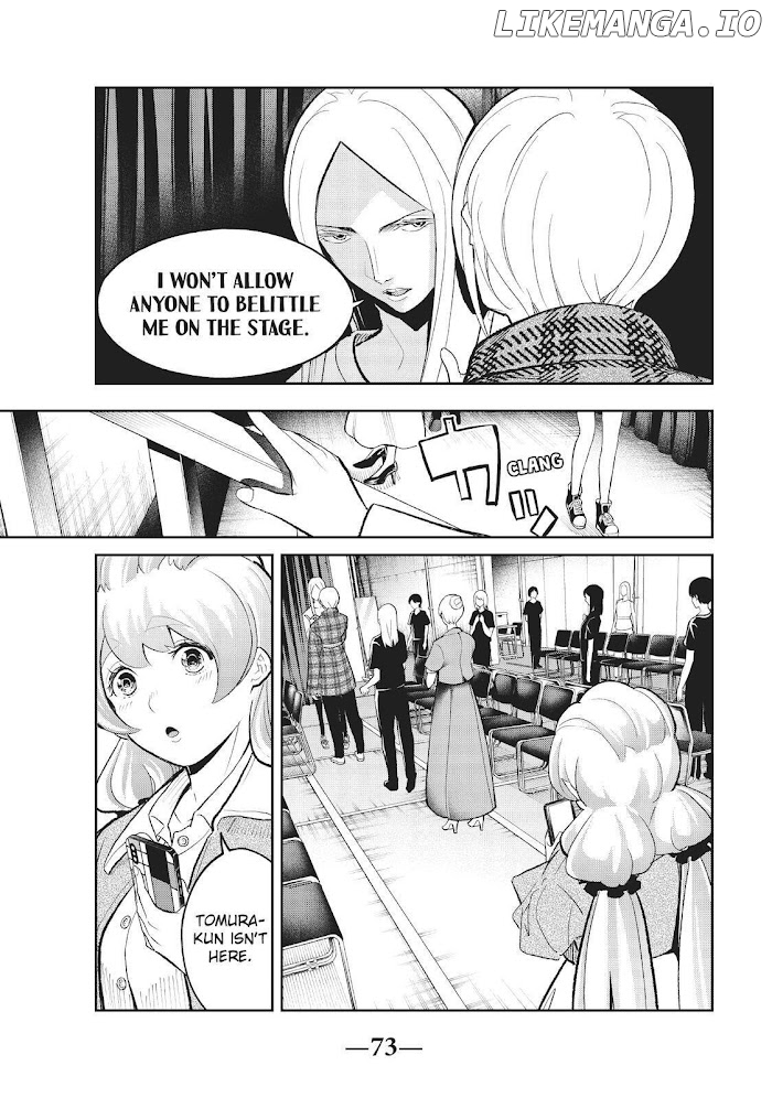 Runway De Waratte chapter 142 - page 11