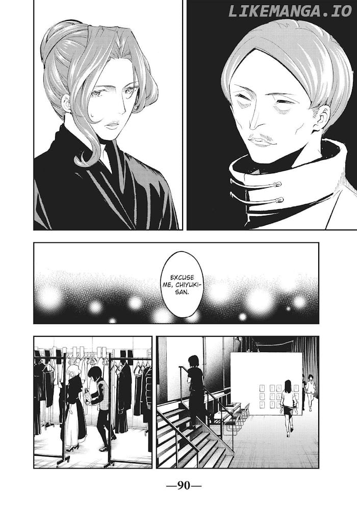 Runway De Waratte chapter 134 - page 4