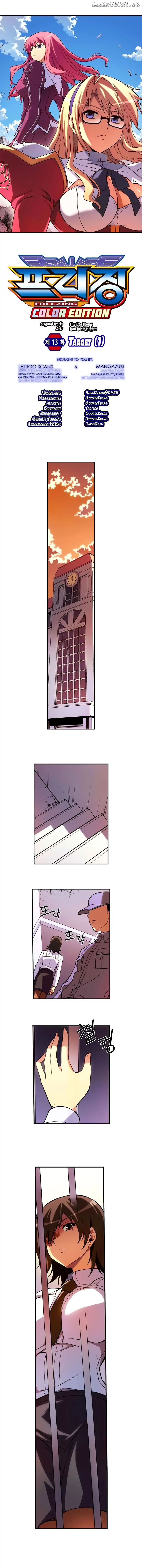 Freezing Coloured Edition chapter 13 - page 2