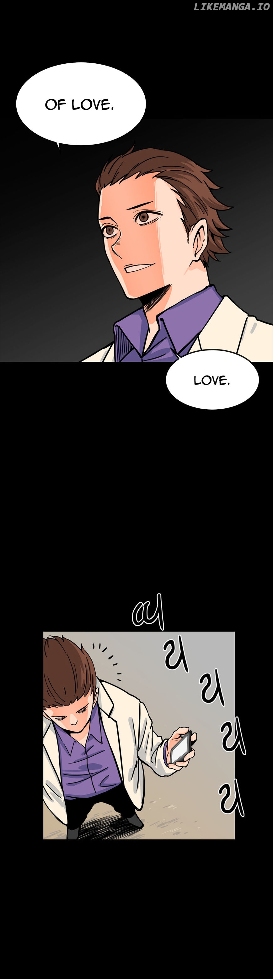 Her Hero chapter 20 - page 14