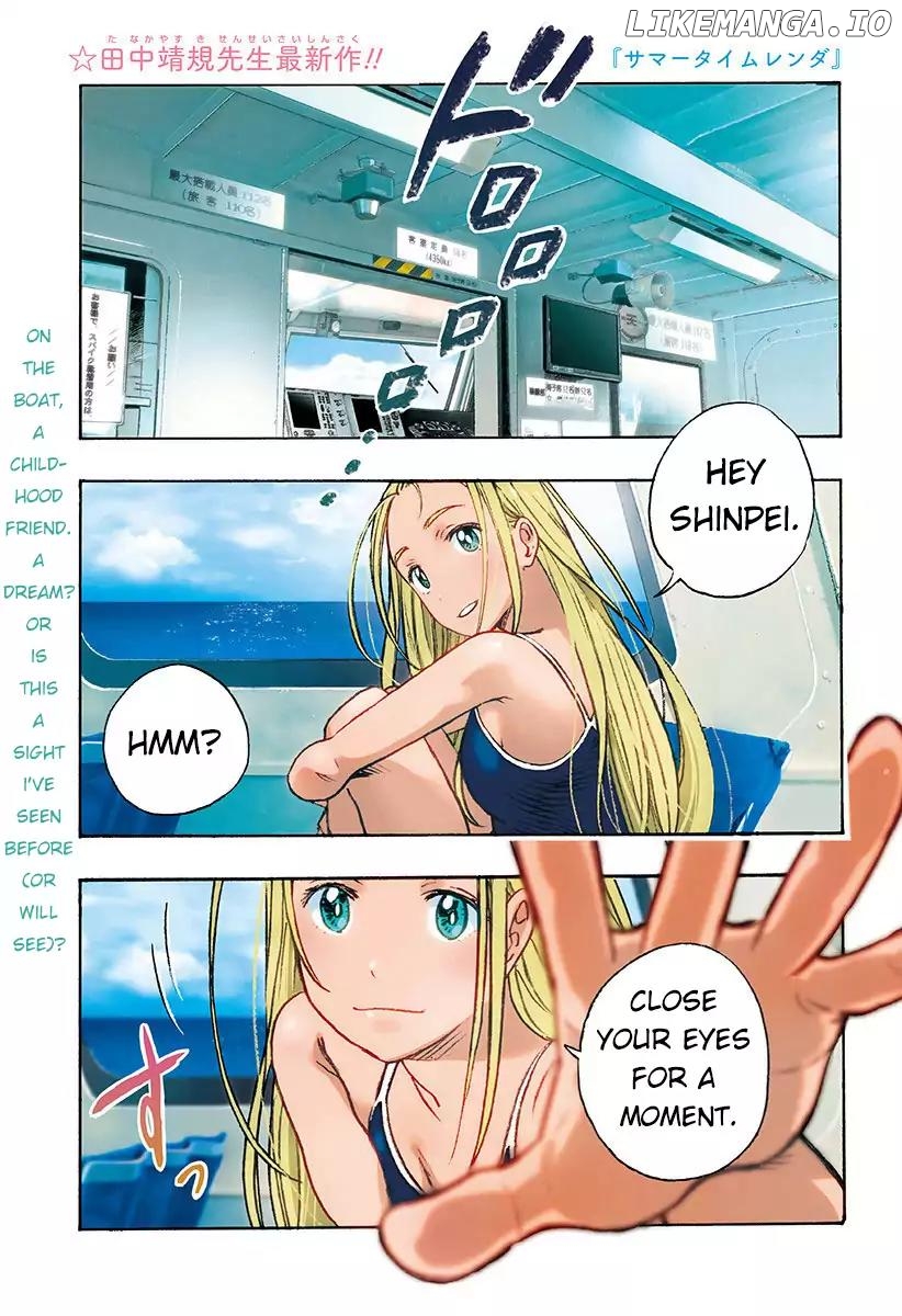 Summer Time Render chapter 1 - page 1