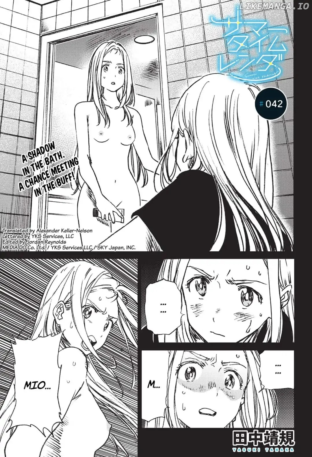 Summer Time Render chapter 42 - page 1