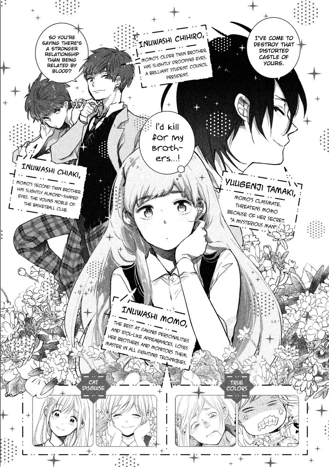 Inuwashi Momo wa Yuruganai chapter 5 - page 5