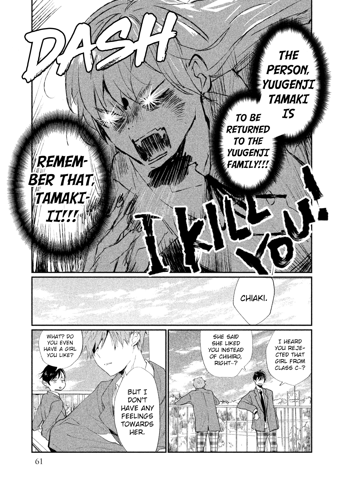 Inuwashi Momo wa Yuruganai chapter 6 - page 24