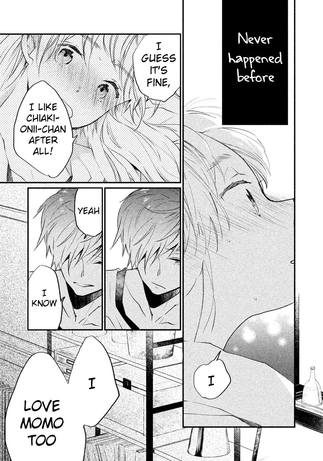 Inuwashi Momo wa Yuruganai chapter 7 - page 24