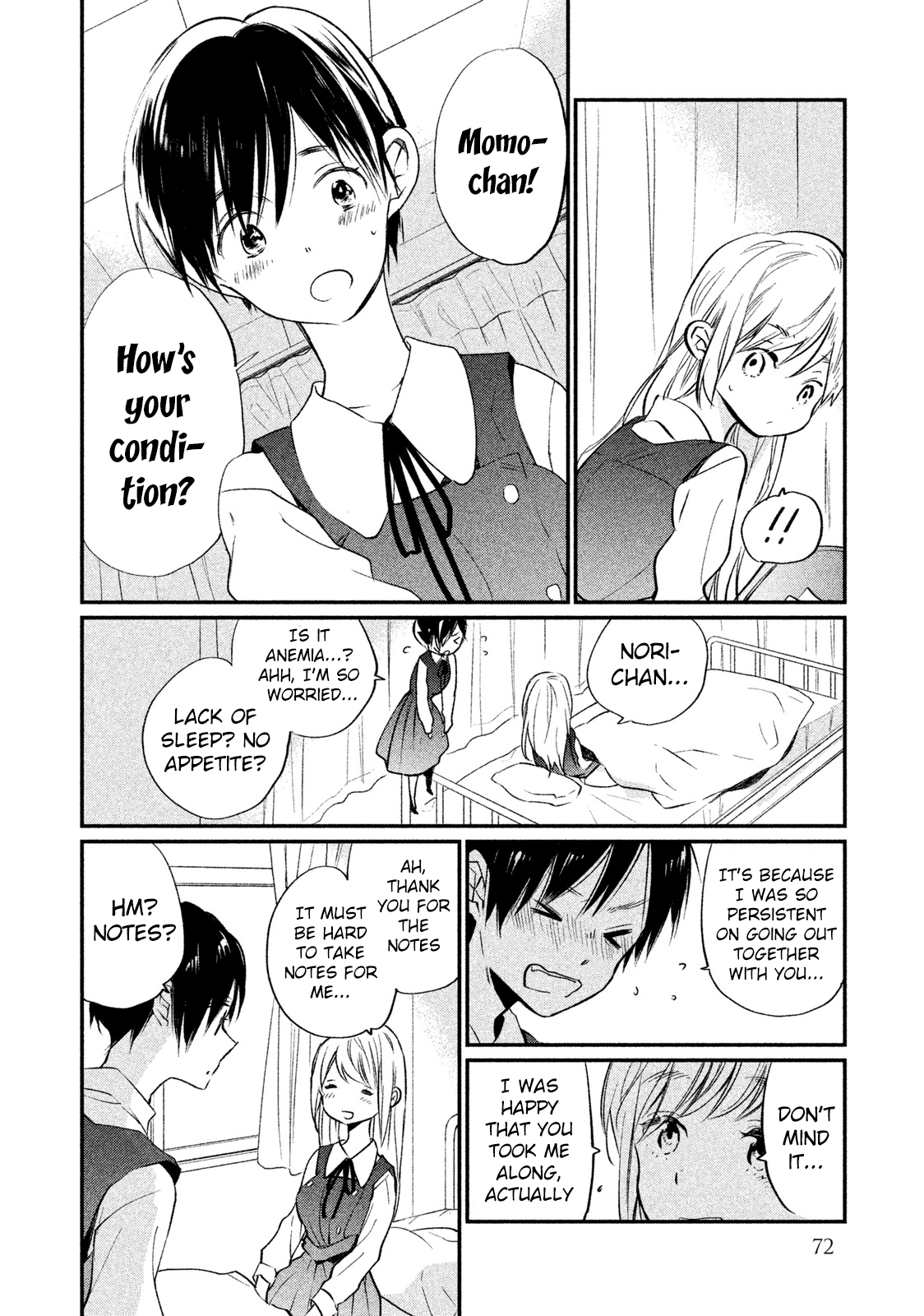 Inuwashi Momo wa Yuruganai chapter 7 - page 9