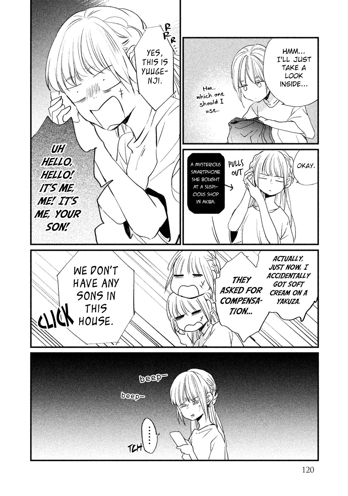 Inuwashi Momo wa Yuruganai chapter 8 - page 23