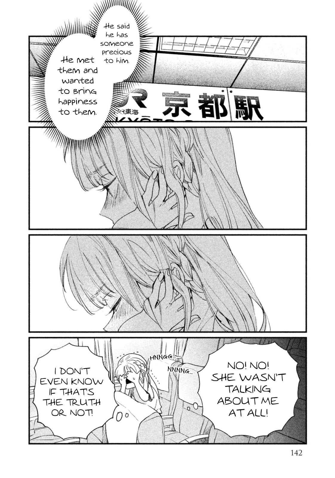 Inuwashi Momo wa Yuruganai chapter 9 - page 11