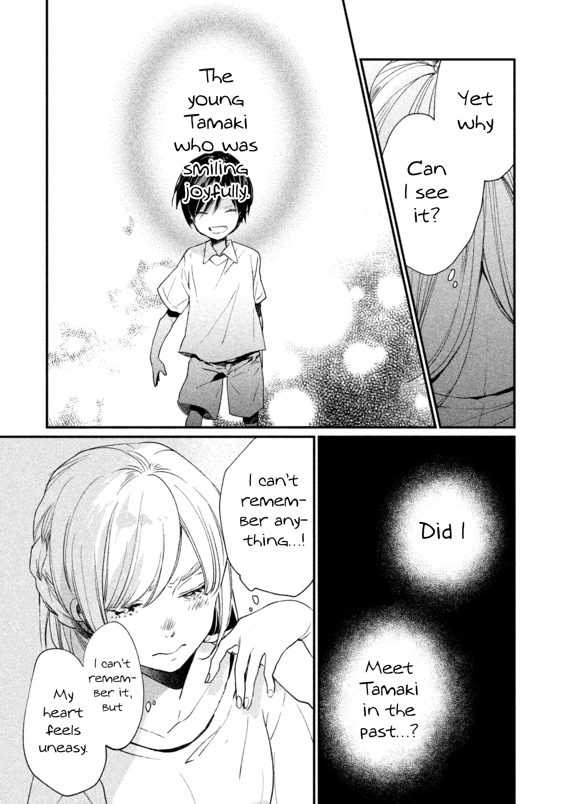 Inuwashi Momo wa Yuruganai chapter 9 - page 12