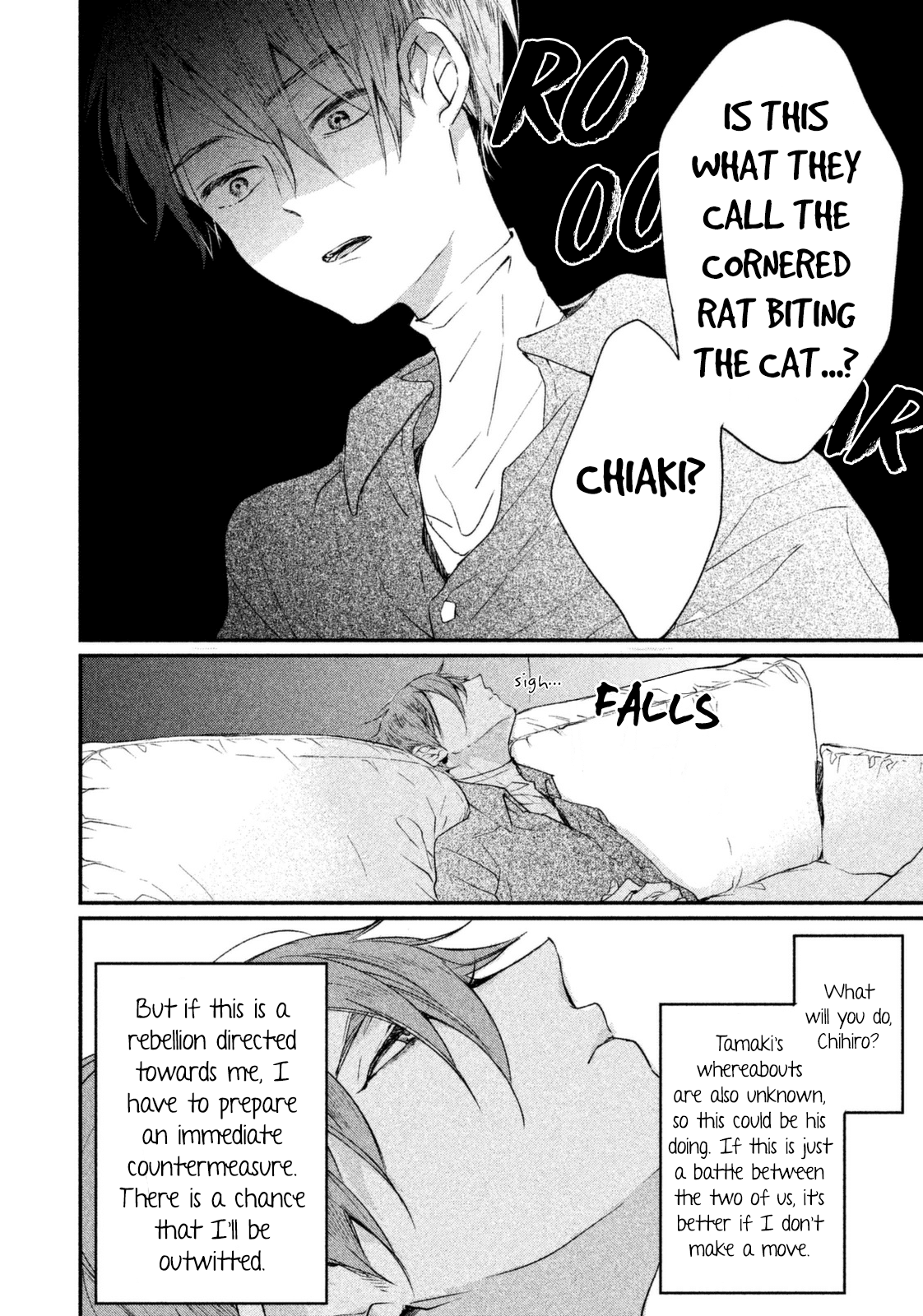 Inuwashi Momo wa Yuruganai chapter 9 - page 21