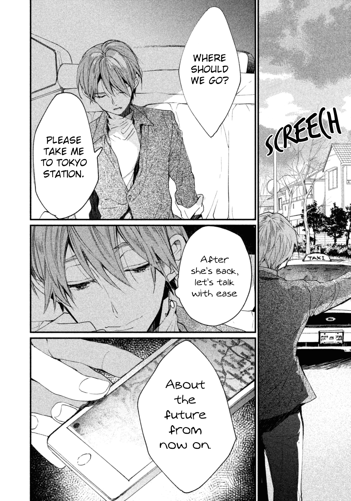 Inuwashi Momo wa Yuruganai chapter 9 - page 23