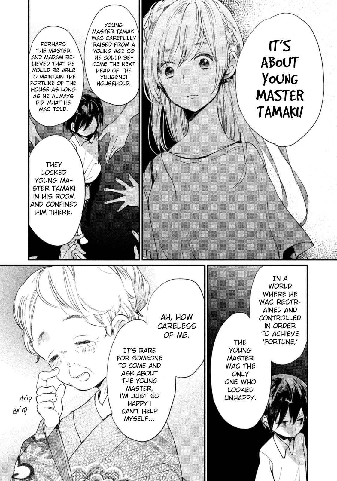 Inuwashi Momo wa Yuruganai chapter 9 - page 6