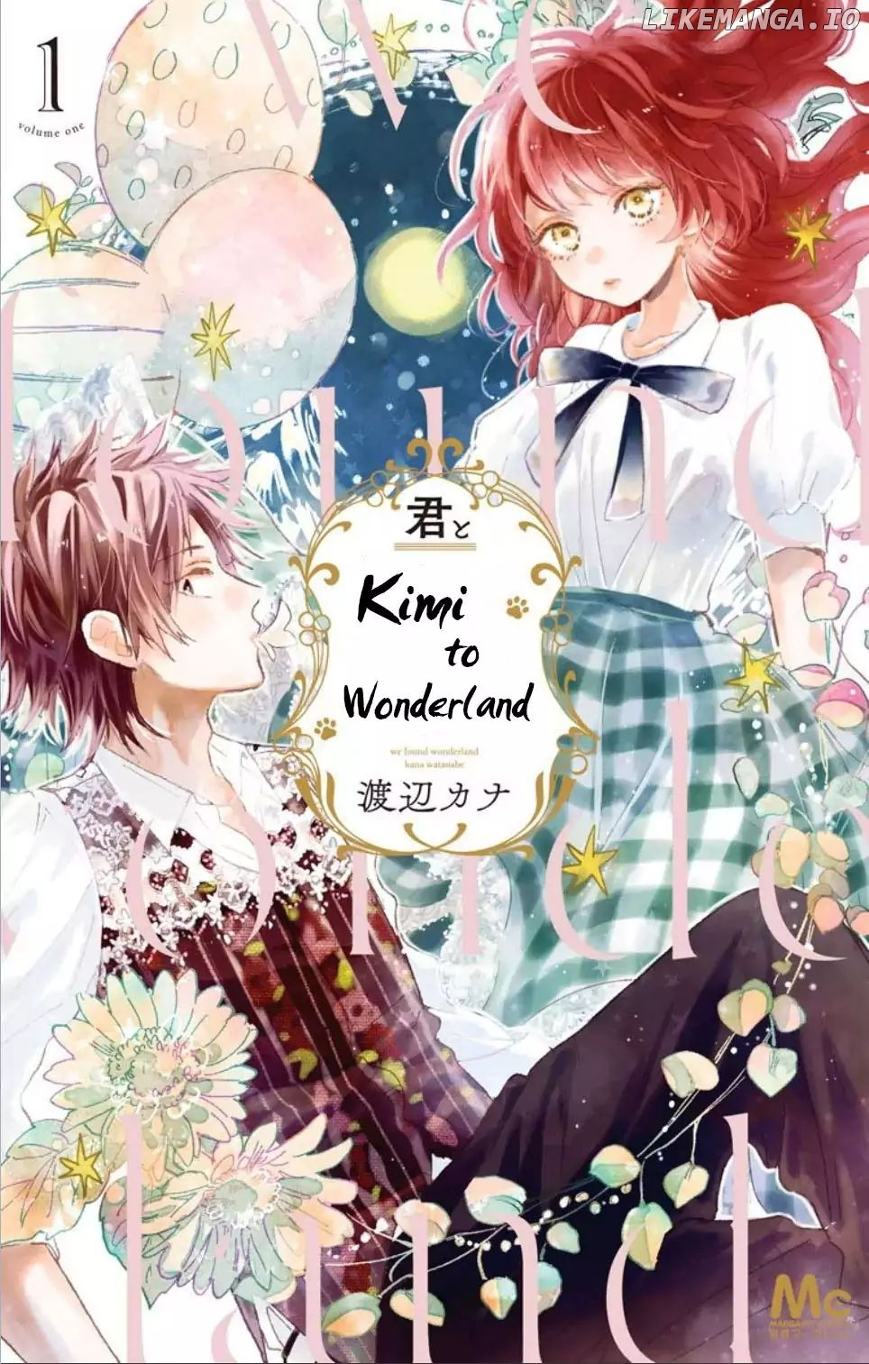 Kimi to Wonderland chapter 1.1 - page 2