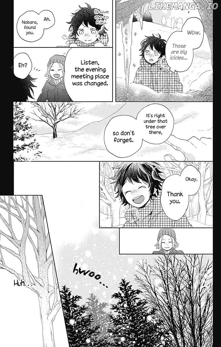 Kimi to Wonderland chapter 4 - page 43