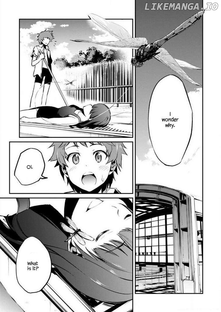 Uchiage Hanabi, Shita kara Miru ka? Yoko kara Miru ka? chapter 1 - page 43