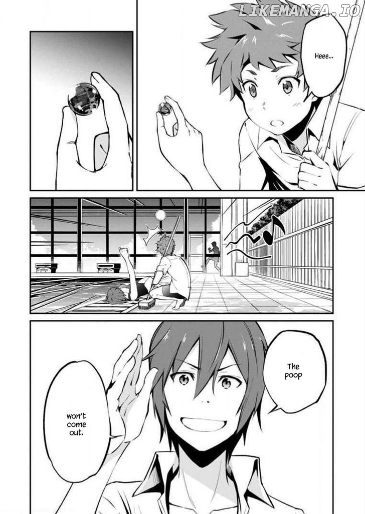 Uchiage Hanabi, Shita kara Miru ka? Yoko kara Miru ka? chapter 1 - page 47