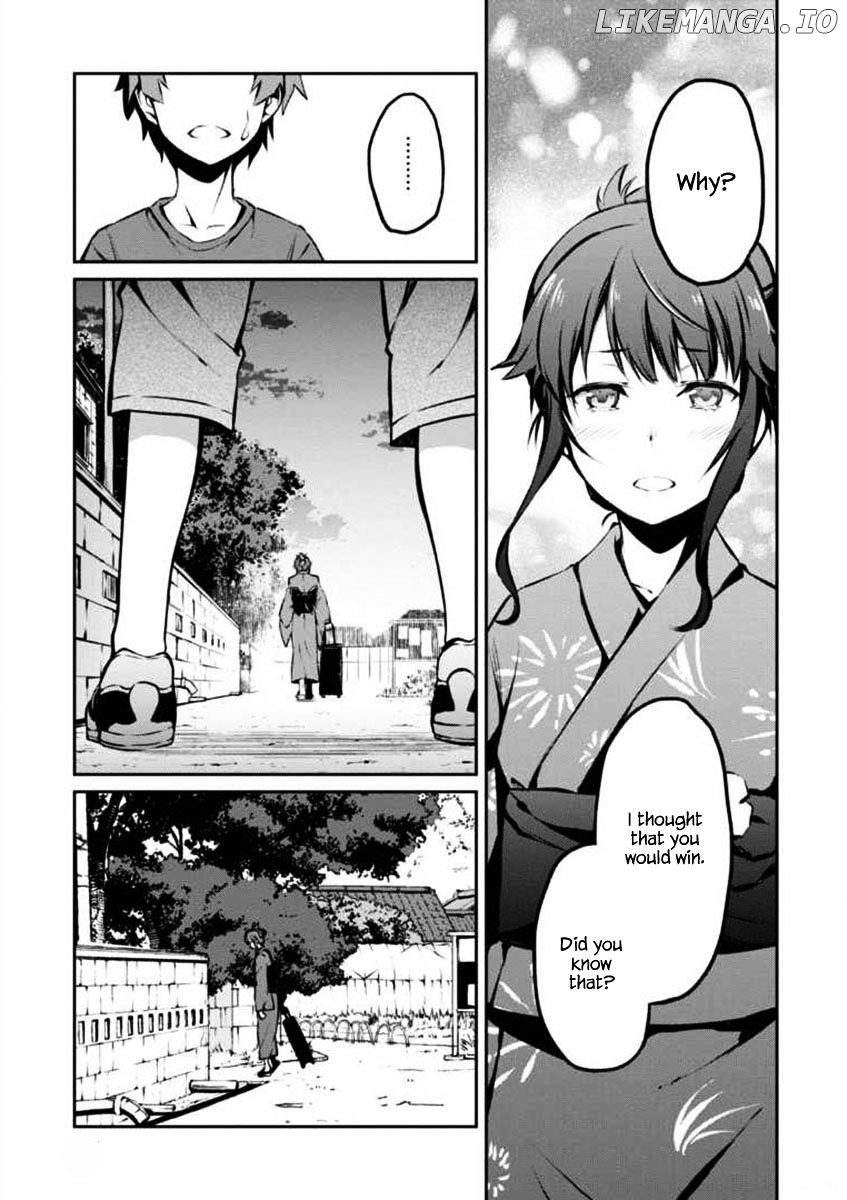 Uchiage Hanabi, Shita kara Miru ka? Yoko kara Miru ka? chapter 3 - page 25