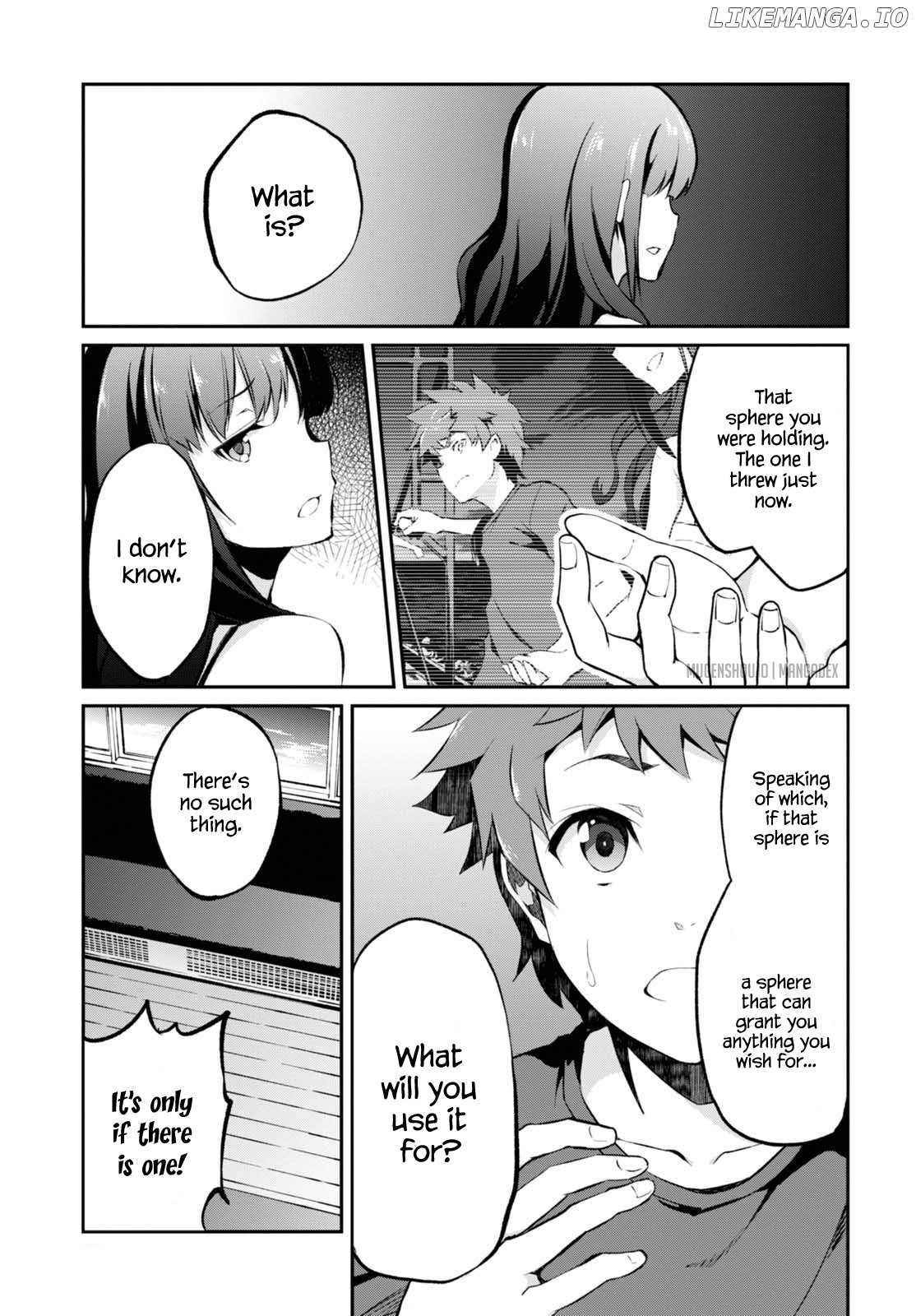 Uchiage Hanabi, Shita kara Miru ka? Yoko kara Miru ka? chapter 9 - page 19