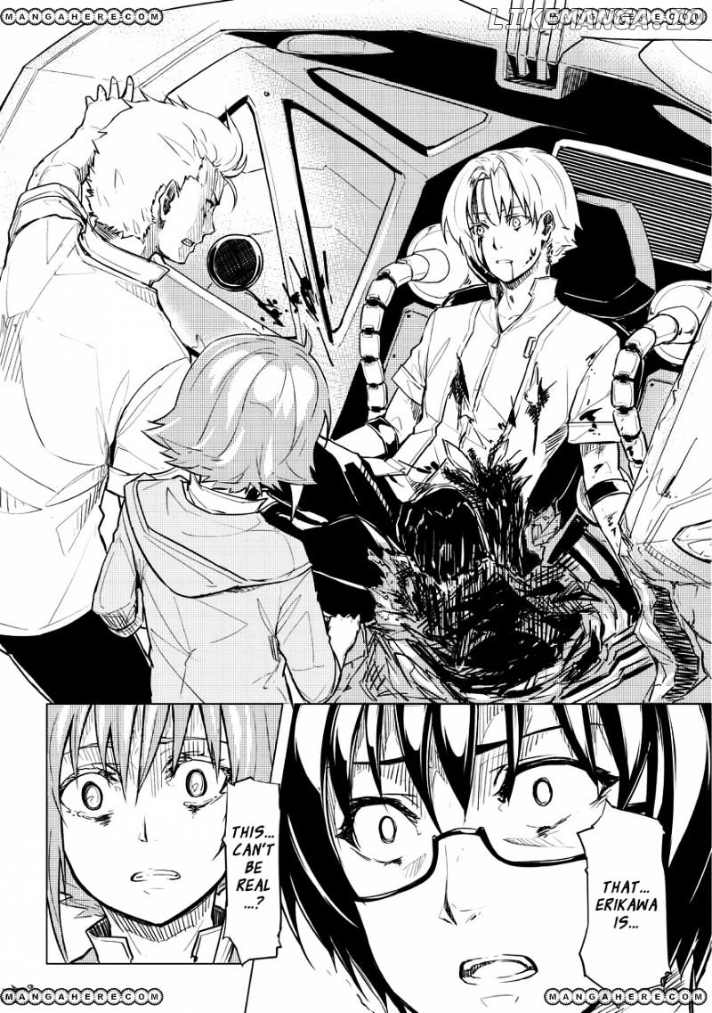 Kurogane no Ido chapter 1 - page 43