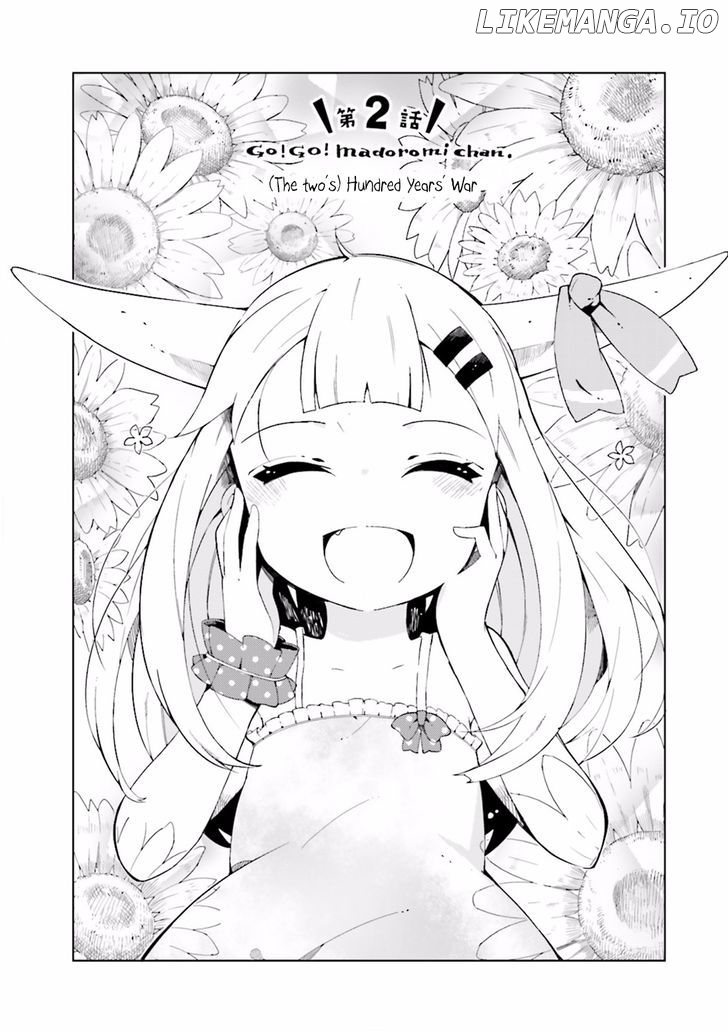 Madoromi-Chan ga Iku. chapter 2 - page 4