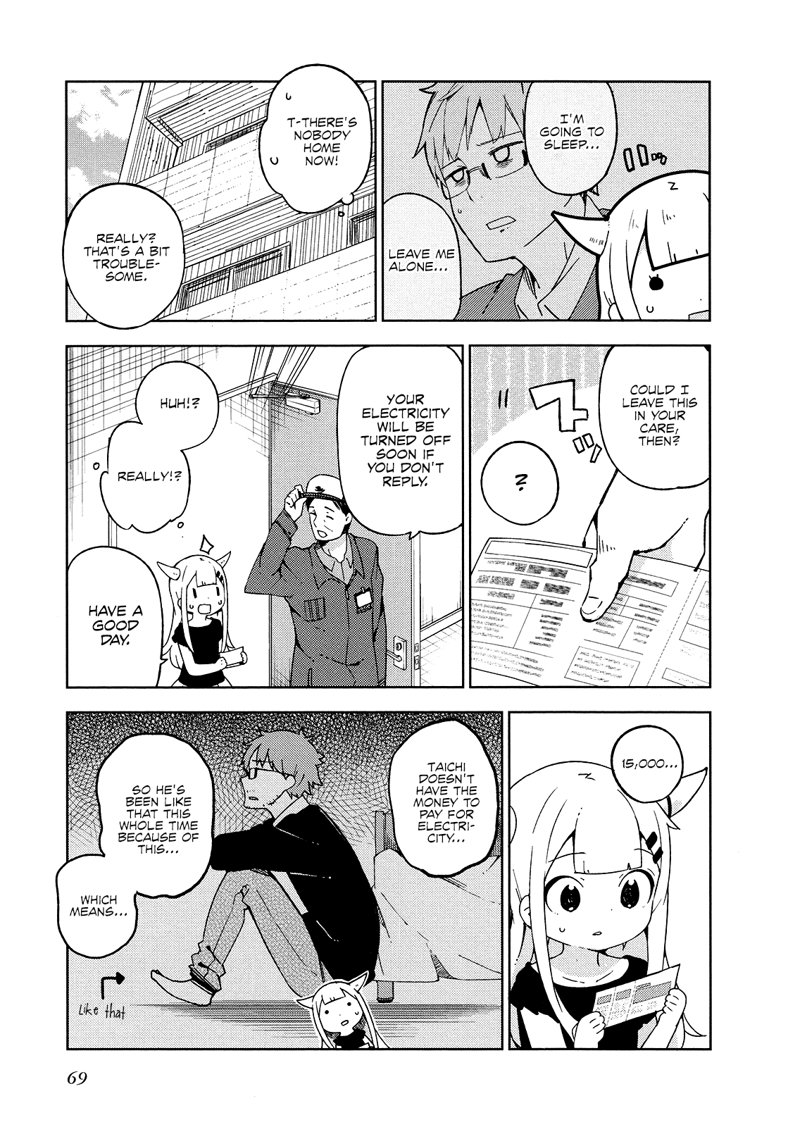 Madoromi-Chan ga Iku. chapter 18 - page 3