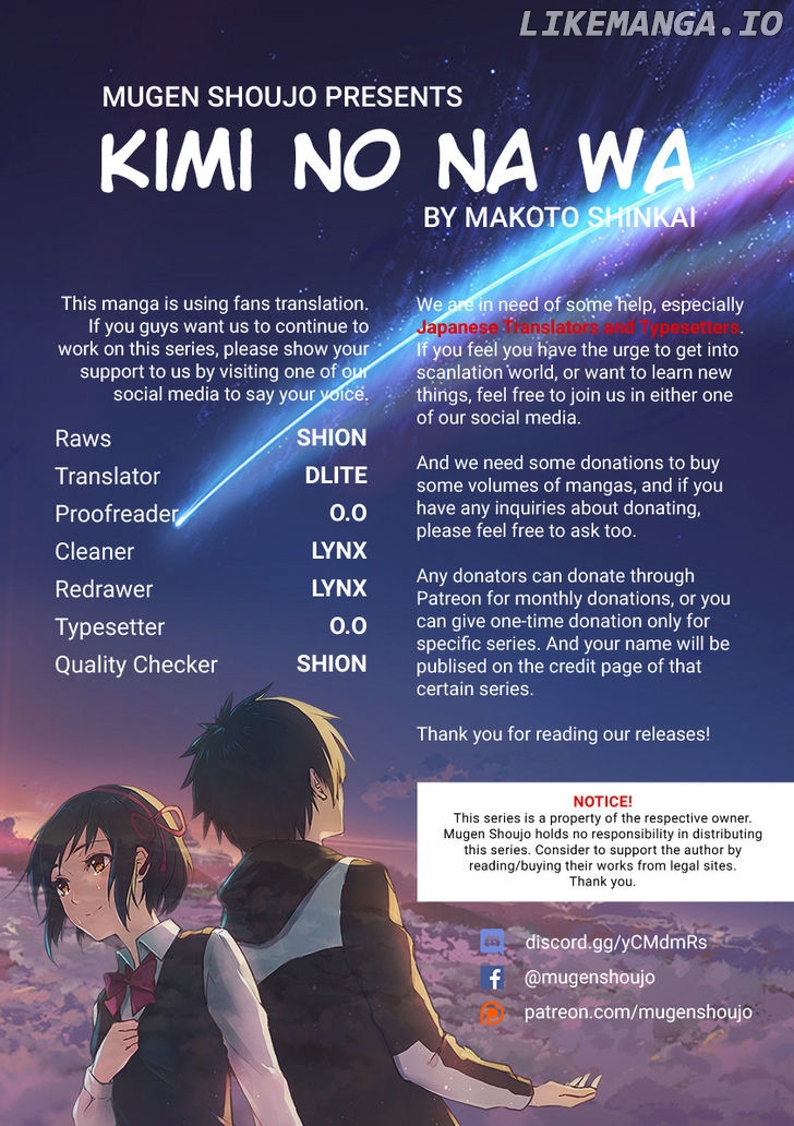 Kimi no na wa. chapter 2 - page 1