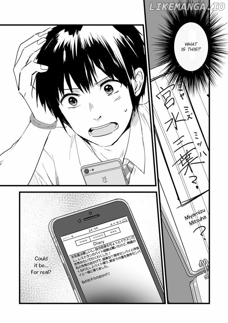 Kimi no na wa. chapter 2 - page 56