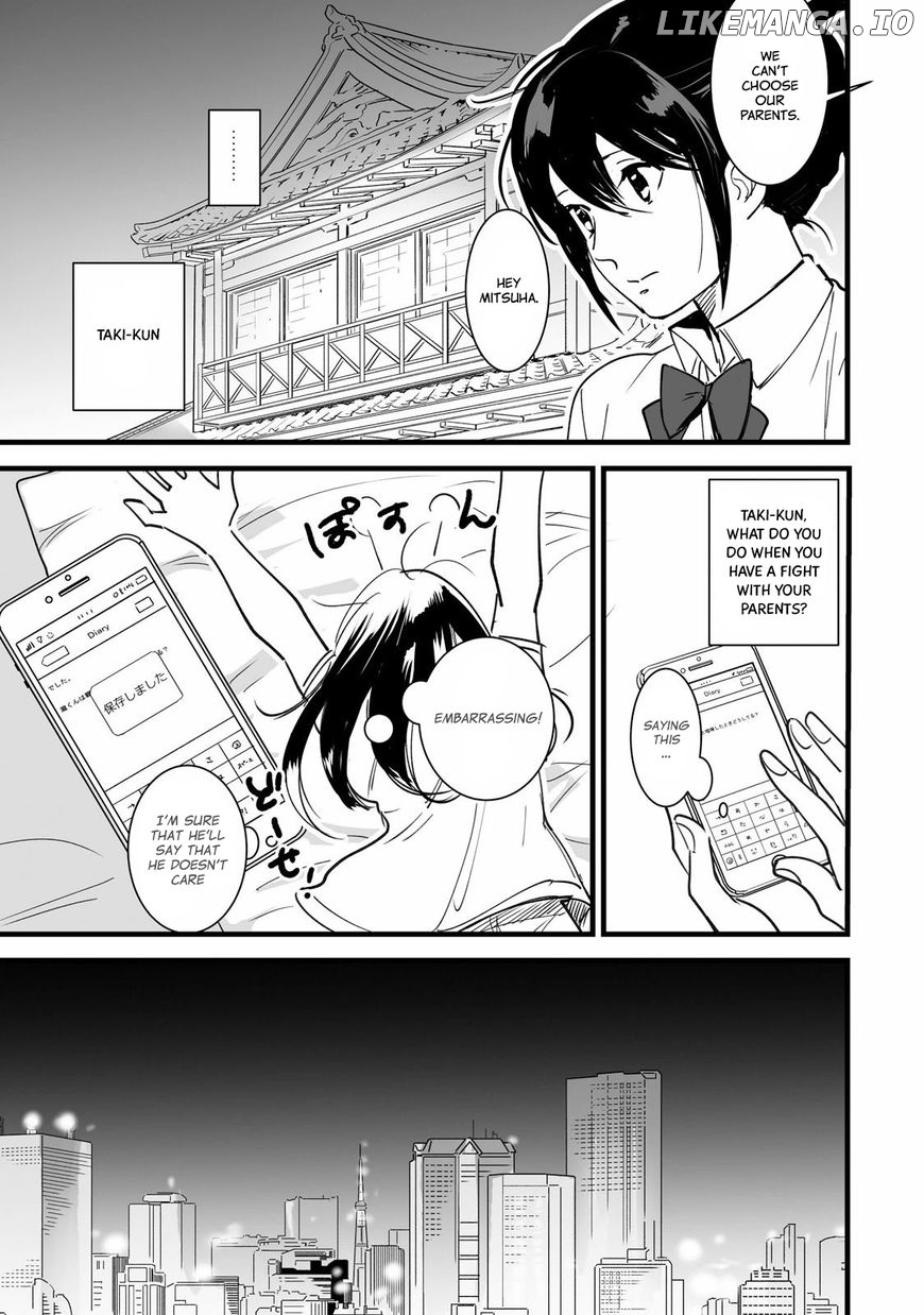 Kimi no na wa. chapter 3 - page 15