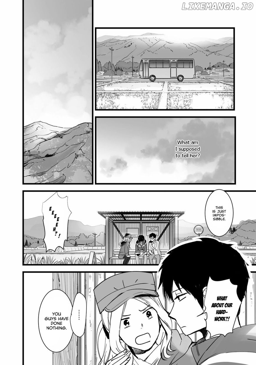 Kimi no na wa. chapter 4 - page 24