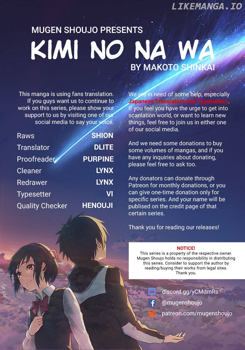 Kimi no na wa. chapter 5 - page 1