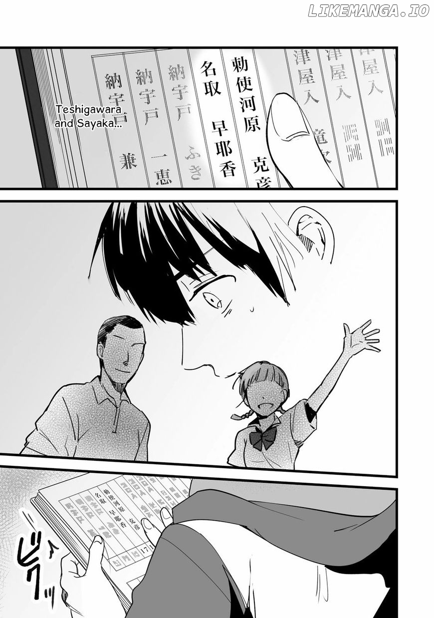 Kimi no na wa. chapter 5 - page 11