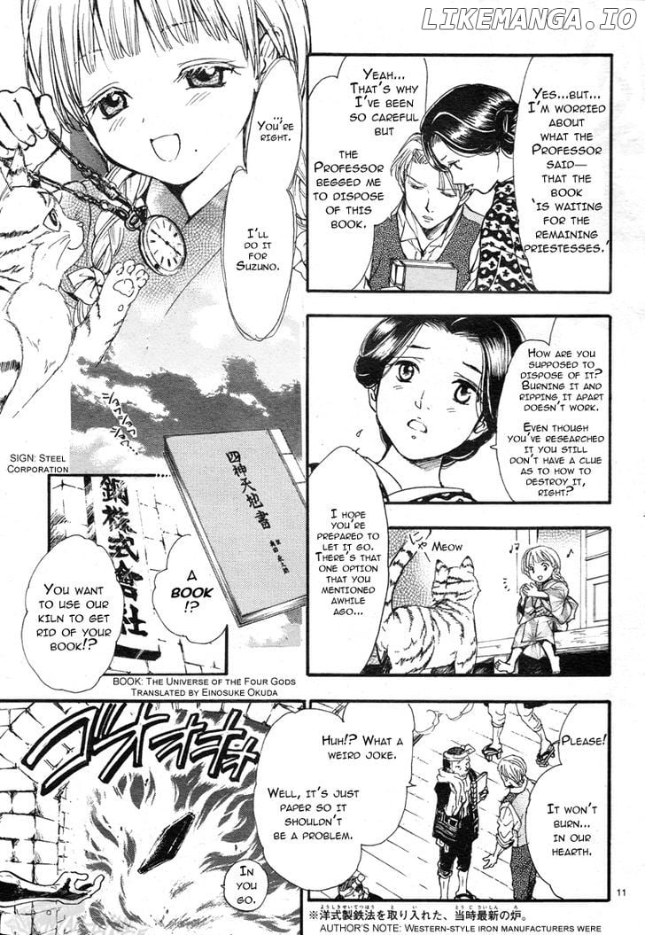 Fushigi Yuugi: Byakko Senki chapter 1 - page 14