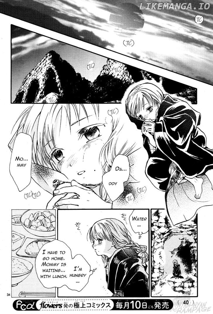 Fushigi Yuugi: Byakko Senki chapter 1 - page 32